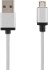 Deltaco PRIME USB-synk-/laddarkabel, tygklädd, USB Typ A ha - USB Micro B ha, 1m, silver Deltaco PRIME USB-synk-/laddarkabel, tygklädd, USB Typ A ha - USB Micro B ha, 1m, silver
