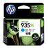 HP 935 XL Cyan, 825 pages HP 935 XL Cyan, 825 pages