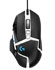 Logitech Gaming Mouse G502 (Hero) Logitech Gaming Mouse G502 (Hero)