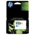 HP CD972AE Cyan No. 920XL HP CD972AE Cyan No. 920XL