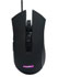 Fourze GM100 Gaming Mouse, RGB, black Fourze GM100 Gaming Mouse, RGB, black