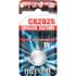 Maxell knappcellsbatteri lithium, 3V, CR2025, 1-pack