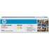 HP Toner 125A Gul HP Toner 125A Gul