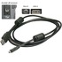 Deltaco, USB 2.0 kabel för digitalkamera, bl.a. Canon 2m Deltaco, USB 2.0 kabel för digitalkamera, bl.a. Canon 2m