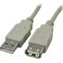 Deltaco, USB 2.0 kabel Typ A hane - Typ A hona 5m Deltaco, USB 2.0 kabel Typ A hane - Typ A hona 5m