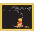 Disney, Nalle Puh Musmatta, glas Disney, Nalle Puh Musmatta, glas